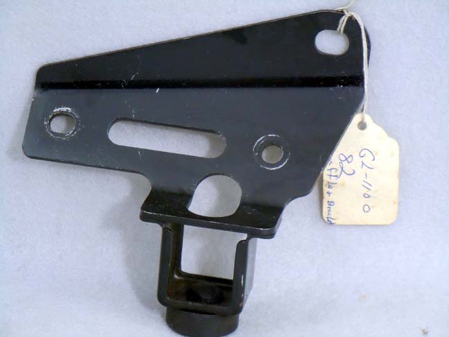 Honda Part Image